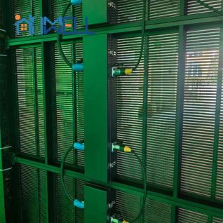 Led screen